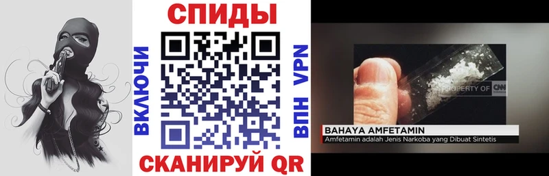 хочу наркоту  Электроугли  нарко площадка какой сайт  АМФ VHQ 