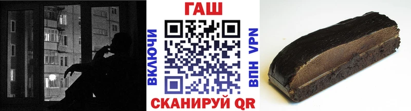Гашиш индика сатива  KRAKEN онион  Электроугли 