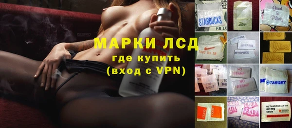 MDMA Медвежьегорск