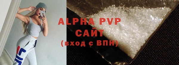 MDMA Медвежьегорск