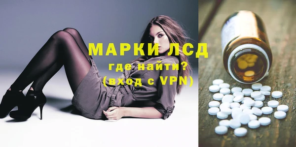 мефедрон мука Мегион