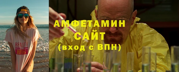 мефедрон мука Мегион