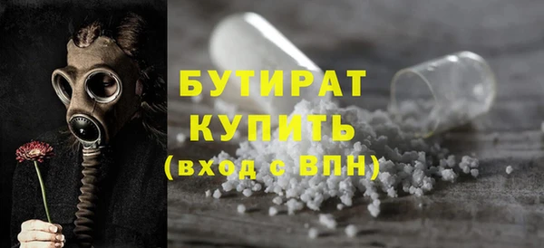 MDMA Медвежьегорск