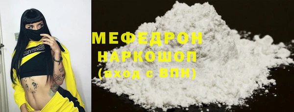 твердый Майский