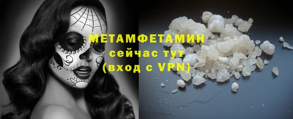 MDMA Медвежьегорск