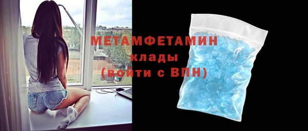 MDMA Медвежьегорск