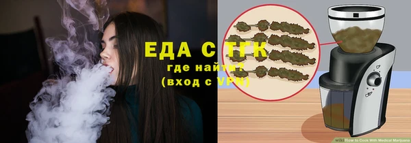 MDMA Медвежьегорск
