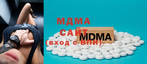 MDMA Медвежьегорск