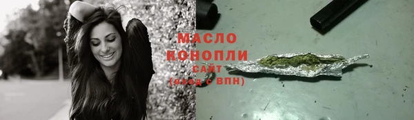 мефедрон мука Мегион