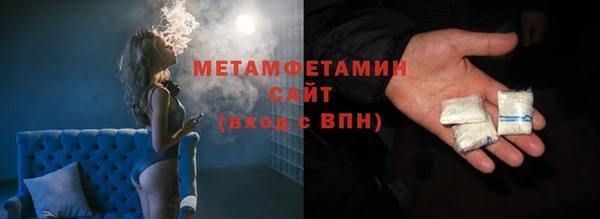 MDMA Медвежьегорск