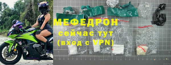 кокаин премиум Орехово-Зуево