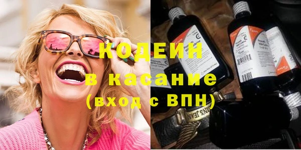 MDMA Медвежьегорск