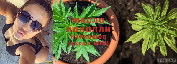 амфетамин Кострома