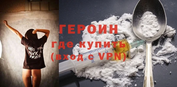 MDMA Медвежьегорск