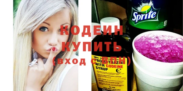 мефедрон мука Мегион