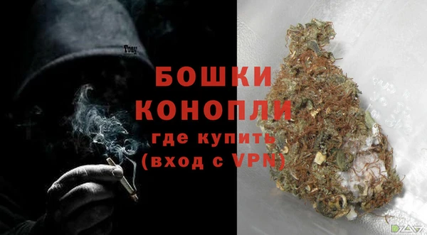 MDMA Медвежьегорск