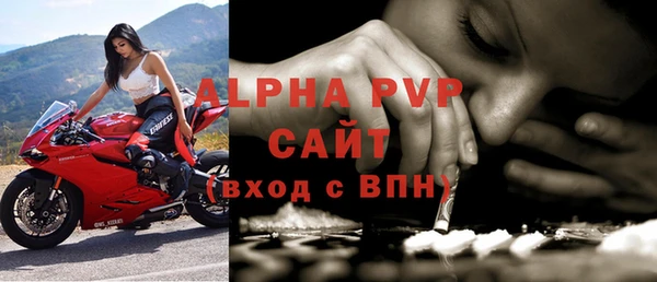 MDMA Медвежьегорск