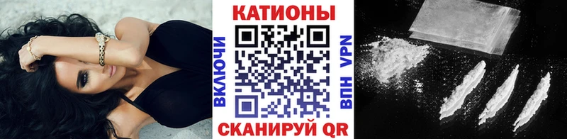 купить  сайты  Электроугли  MEGA как зайти  Мефедрон мяу мяу 