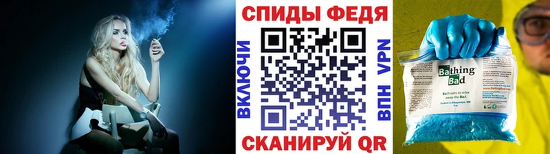 кракен сайт  Электроугли  Метамфетамин винт 